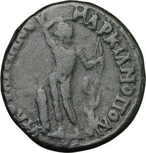reverse: Caracalla (198-217).. AE 26 mm. Marcianopolis mint (Moesia Inferior). Flavius Ulpianus, consular legate. Struck 210-211 AD