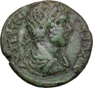 obverse: Caracalla (198-217).. AE 26 mm. Nicopolis mint (Moesia Inferior). Aurelius Gallus, strategos