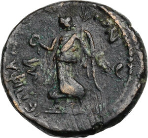 reverse: Geta (198-212).. AE Diassarion. Epiphanea mint (Cilicia), CY 276 = 208/9