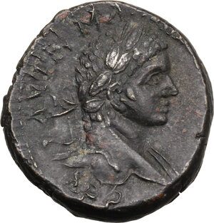 obverse: Elagabalus (218-222).. AR Tetradrachm. Antioch mint (Seleucis and Pieria)