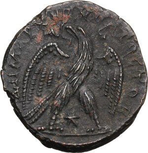 reverse: Elagabalus (218-222).. AR Tetradrachm. Antioch mint (Seleucis and Pieria)
