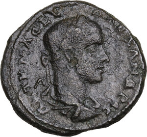 obverse: Severus Alexander (222-235).. AE 24.5 mm. Marcianopolis mint (Moesia Inferior). Julius Gaetulicus, consular legate