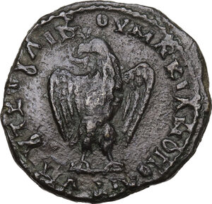 reverse: Severus Alexander (222-235).. AE 24.5 mm. Marcianopolis mint (Moesia Inferior). Julius Gaetulicus, consular legate