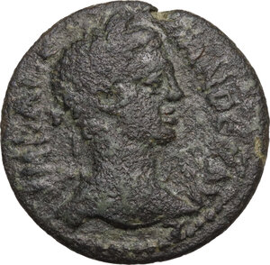 obverse: Severus Alexander (222-235).. AE 25 mm. Alexandria Troas mint (Troas)