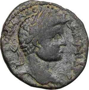 obverse: Severus Alexander (222-235).. AE 25 mm. Edessa mint (Mesopotamia)