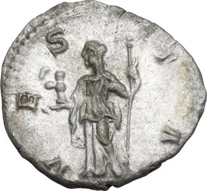 reverse: Julia Mamaea, mother of Severus Alexander (died 225 AD).. AR Denarius. Struck under Severus Alexander, 226 AD