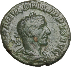 obverse: Philip I (244-249).. AE As, 244-249 AD