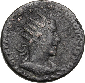obverse: Volusian (251-253).. AE 8 Assaria. Antioch mint (Seleucis and Pieria), 251 AD