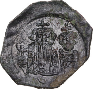 obverse: Constans II, with Constantine IV (641-668). . AE Half Follis. Syracuse mint. Dated IY 4 (660/1)