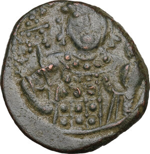 reverse: Michael VII Ducas (1071-1078).. AE Follis. Constantinople mint
