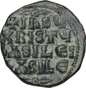 reverse: Anonymous Folles. Temp. Basil II and Constantine VIII (circa 976-1025).. AE Follis. Constantinople mint
