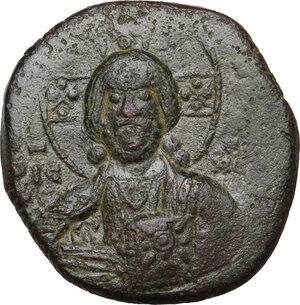 obverse: Anonymous Folles. Temp. Basil II & Constantine VIII (circa 976-1025).. AE Follis. Uncertain (Thessalonica mint?)