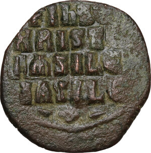 reverse: Anonymous Folles. Temp. Basil II & Constantine VIII (circa 976-1025).. AE Follis. Uncertain (Thessalonica mint?)