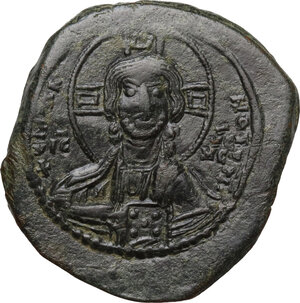 obverse: Anonymous Folles Folles. Temp. Romanus III (circa 1028-1034).. AE Follis. Constantinople mint