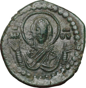 reverse: Anonymous Folles. Temp. Romanus III (circa 1028-1034).. AE Follis. Constantinople mint