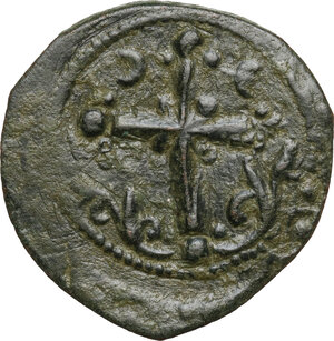reverse: Anonymous Folles. Temp. Nicephorus III (circa 1078-1081).. AE Follis. Constantinople mint