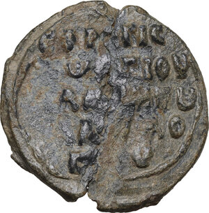 reverse: PB Seal, 7th-12th century