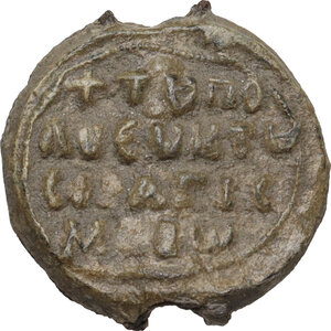 reverse: PB Seal, 7th-12th century