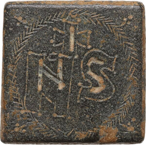 obverse: AE Ounce Square Commercial Weight, 5th-7th centuries AD
