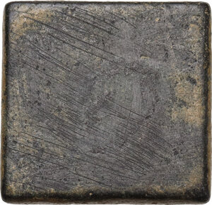 reverse: AE Half Ounce Square Commercial Weight, 5th-7th centuries AD