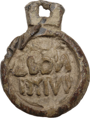 obverse: Lead commercial weight.  Byzantine (?), 4th-10th century AD.  73 x 55 mm, 192 g