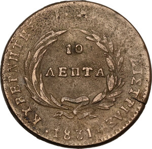 reverse: Greece.  John Capodistrias (1828-1831).. AE 10 lepta 1831