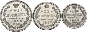reverse: Russia.  Nicholas II (1894-1917). Lot of three (3) coins: 20 kopeks 1913 BC, 15 kopeks 1915 BC, 10 kopeks 1913 BC