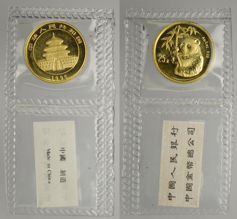 obverse: China, People s Republic, 25 Yuan 1995 Large Date, Au mm 22, nel sigillo originale di zecca, FDC
