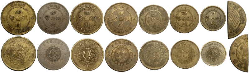 obverse: China, Szechuan, Lot of 8 different coins : Y-450a, Y-449.1, Y-449.2a, Y-449.1a, Y-448a, Y-448.1a, Y-447a, Y-459x (Cut milled coinage)