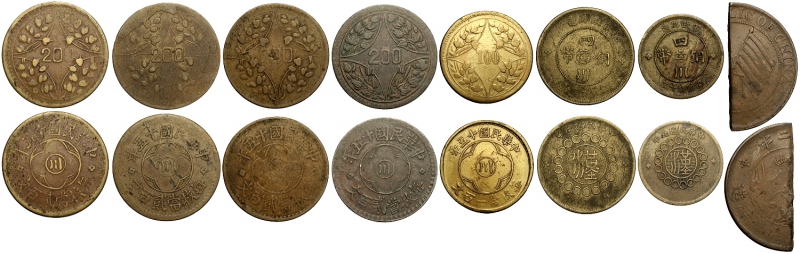 obverse: China, Szechuan, Lot of 8 coins : Y-464a (2 pieces), Y-464, Y-464.1, Y-463a.2, Y-448a, Y-447a, Y-459x (Cut milled coinage)