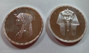 obverse: EGITTO - 5 Once 1987 - Cleopatra VII