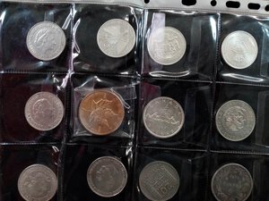 obverse: MONDIALI - Lotto di 12 monete d Argento