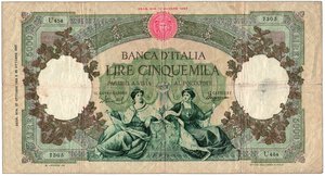 obverse: REPUBBLICA ITALIANA - 5000 Lire