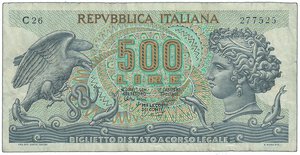 obverse: REPUBBLICA - 500 Lire  Aretusa  Decr 23/04/1975