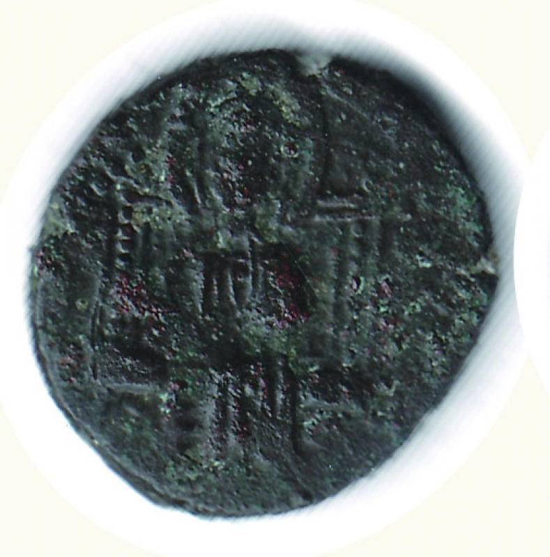 obverse: MESSINA Ruggero II ( 1113-1130) Doppio Follaro D/Ruggero stante; R/Il Cristo assiso di fronte SP 53 - g.4,82.