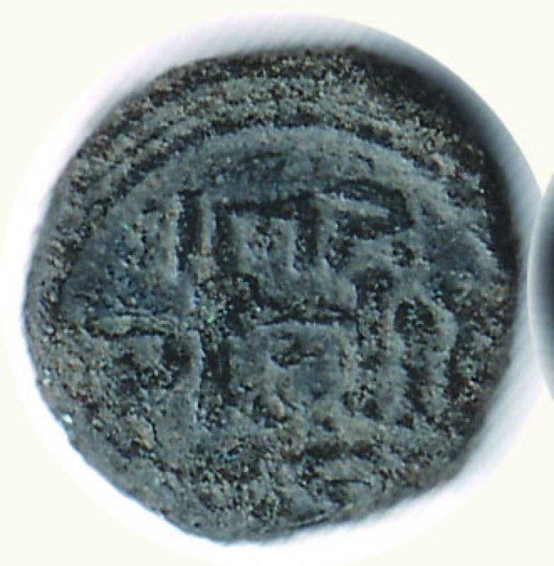 obverse: MESSINA (o Palermo) - Guglielmo II (1166-1189) - Follaro