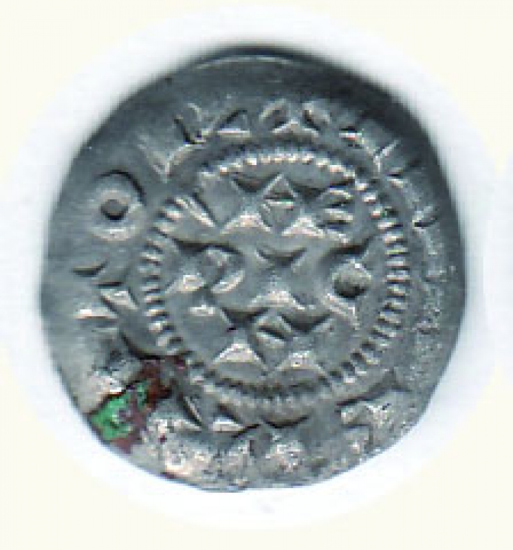 obverse: MILANO - Enrico III-IV-V di Franconia (1039-1125) - Denaro scodellato.