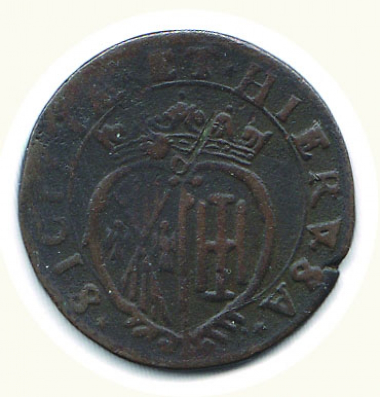 reverse: NAPOLI - Carlo II - Grano 1680 - Magliocca 56.