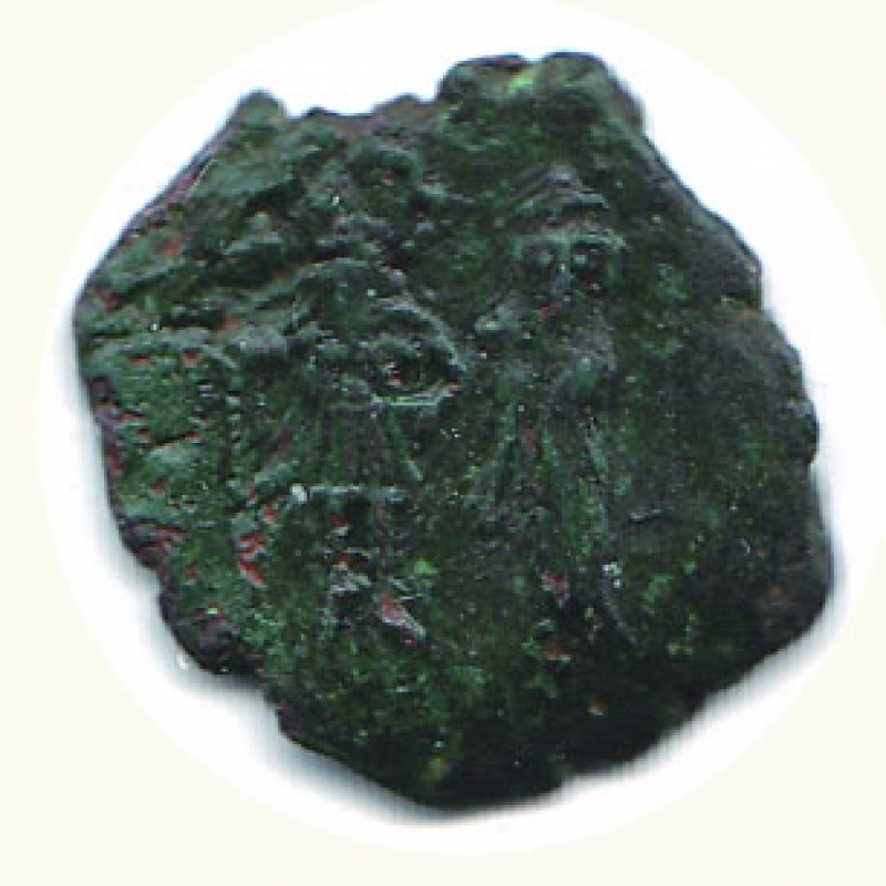 obverse: SIRACUSA - Costante II con Costantino IV - 40 Nummi