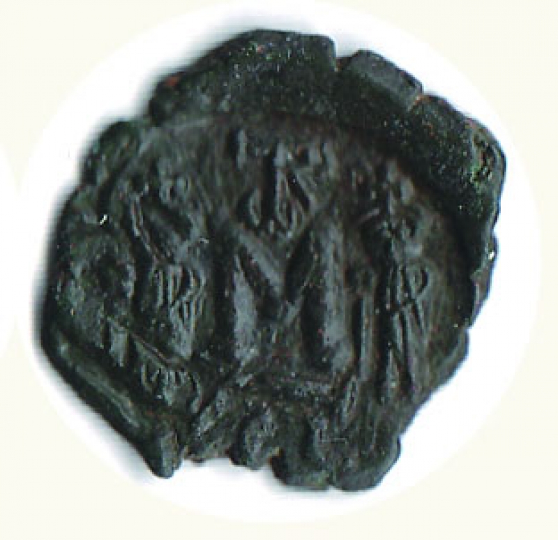 reverse: SIRACUSA - Costante II con Costantino IV - 40 Nummi