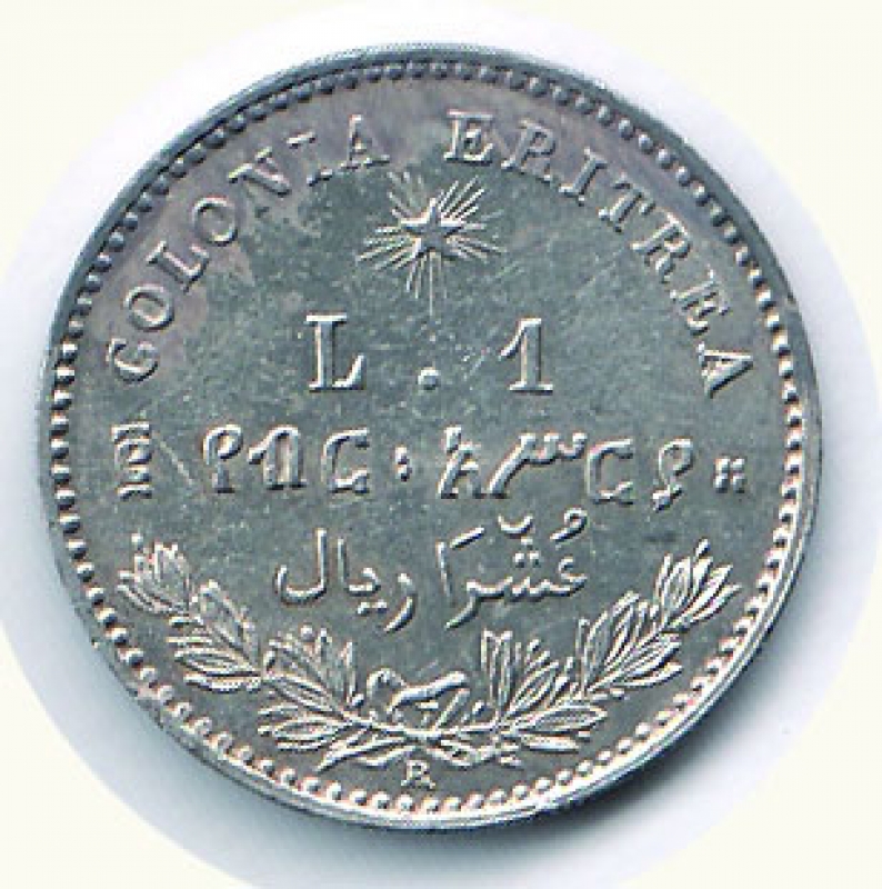 reverse: UMBERTO I -  Lira 1890 Eritrea