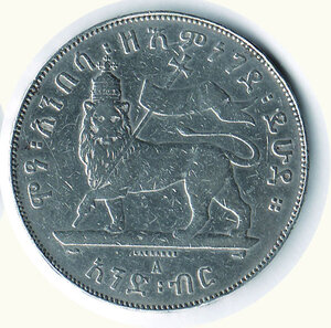 reverse: ETIOPIA - Menelik II - ½ Birr 1889 KM 4.