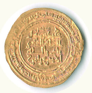 reverse: IRAN - Dinastia KAKWAYMIDE  FARAMARZ (1041-1051) - Dinaro di Isfahan.  richiesta 500