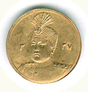 obverse: IRAN - Ahmad Shah (1909-1925) - 5.000 Dinars