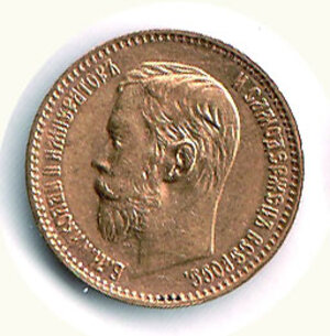 obverse: RUSSIA - Nicola II - 5 Rubli 1897.