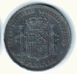 reverse: SPAGNA - Amedeo I di Savoia (1871-1873) - 5 Pesatas.