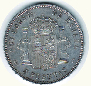 reverse: SPAGNA - Alfonso XIII - 5 Pesetas 1898