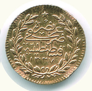 reverse: TURCHIA - Muhammad V (1909-1918) - 25 Kurush 1327
