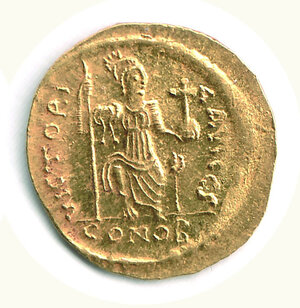 reverse: GIUSTINO II (565-578) - Solido - Fondi lucenti.