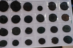 obverse: BASSO IMPERO Lotto di 24 monete in bronzo